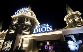 HOTEL DION -DREAMS IN RESORT-